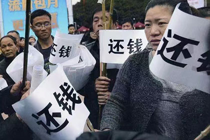 要债路上多坎坷，坚持维权终获胜