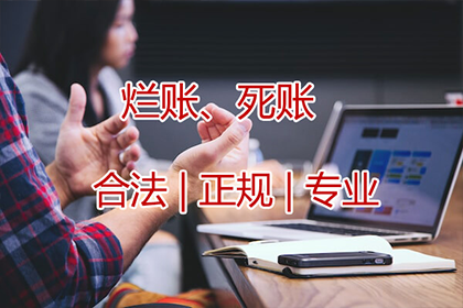 逾期信用卡拒接催收电话的后果是什么？